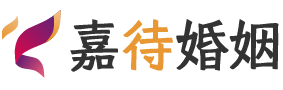 宁波海曙区婚姻调解